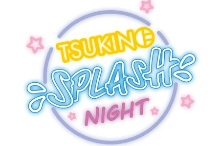 アニメイトフェア「TSUKINO SPLASH NIGHT」開催決定とスペシャルユニット「夏騎士」テーマソング『Moonlight Splash』詳細