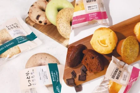 「BAGEL & BAGEL Everyday！」福岡県内2ヶ所で期間限定出張販売を開催