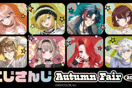 にじさんじ Autumn Fair 2026、9月19日より全国アニメイトで開催決定！豪華特典と新作グッズ、グラッテコラボも実施
