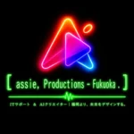 あしプロダクション、福岡ソフトバンクホークスを応援する姿勢と地域貢献への想いを表明