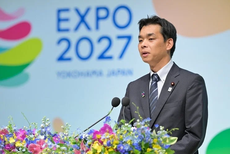 井野俊郎経済産業副大臣