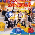 アイドルグループ「きのホ。」と「AQ」がタワーレコード「NO MUSIC, NO IDOL?」に初登場