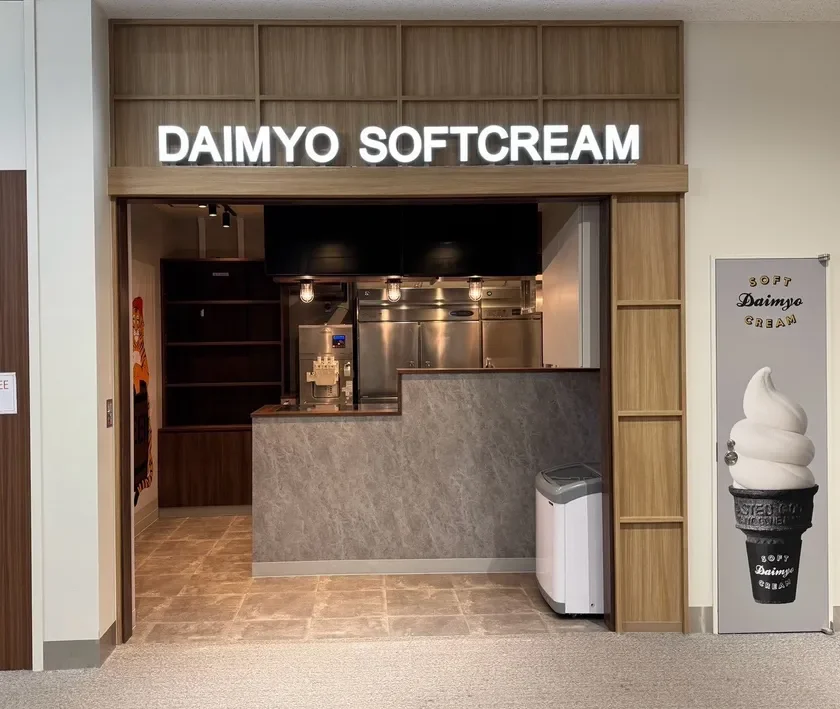 DAIMYO SOFTCREAM 福岡国際空港店 外観