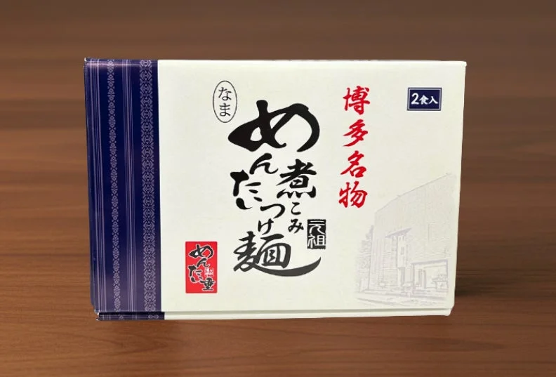 博多名物めんたつけ麺
