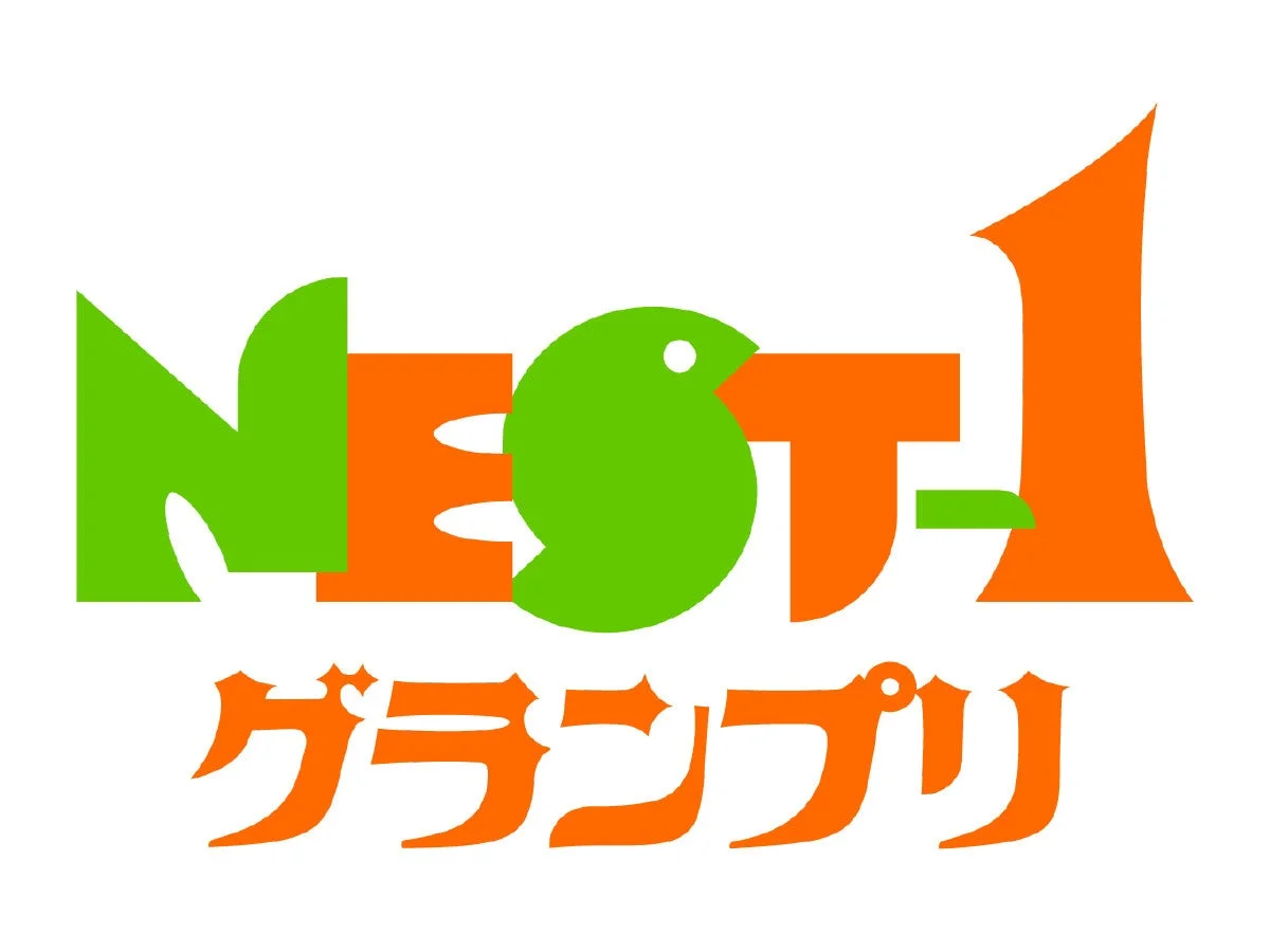 NEO-1グランプリのロゴマーク