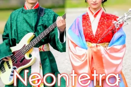Neontetra、故郷・太宰府市で凱旋ライブ開催決定 「太宰府市民政庁まつり」でメジャーデビュー曲を万葉衣装で披露
