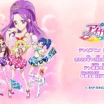 『アイカツ！』アンコール放送が10月9日よりスタート、データカードダスも同日稼働開始