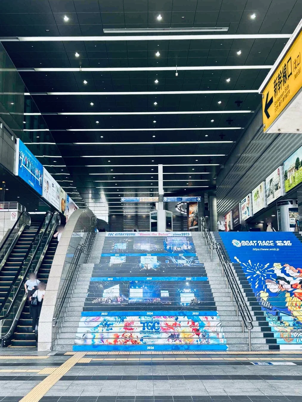 JR小倉駅の特別広告