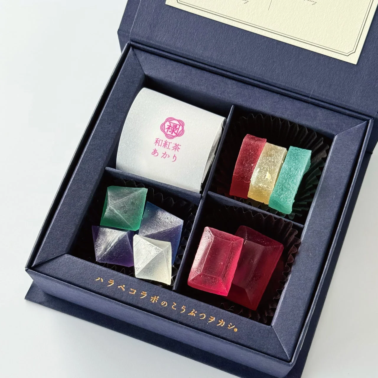 こだわりのこうぶつヲカシと和紅茶セット