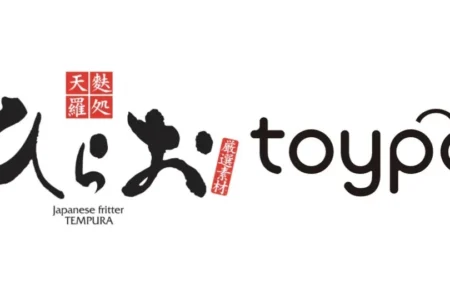 行きつけアプリ「toypo」、福岡のソウルフード『天麩羅処ひらお』全店舗への導入を完了