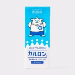 白寿生科学研究所、「第10回 アビスパ福岡 アカデミーカップ U-13大会」に協力し成長期の選手を健康面から支援