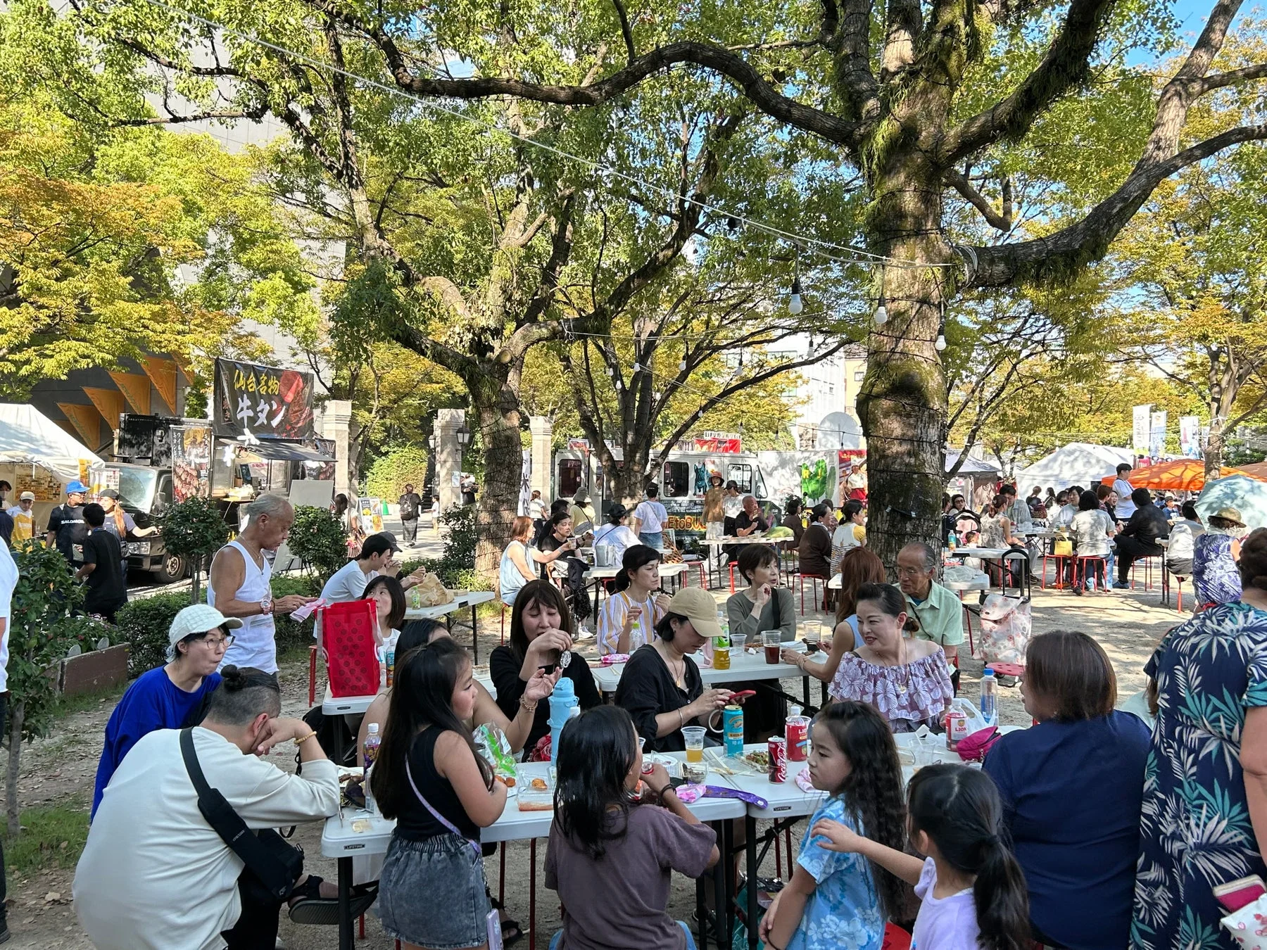 公園でのイベント風景