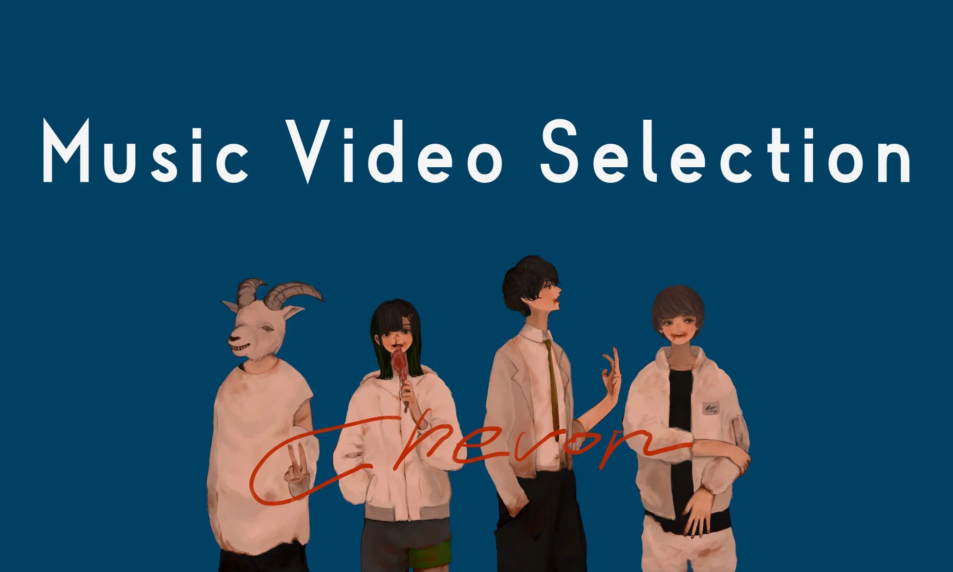 Chevon Music Video Selection告知イラスト