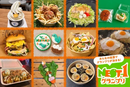 「TOSU NESTIVAL 2026」開催決定！メジロの和菓子や“鳥の巣”グルメが集結する「NEST-1グランプリ」に11店舗が参加