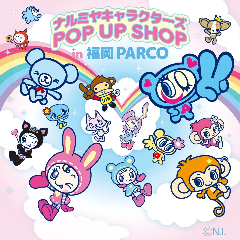 ナルミヤキャラクターズPOP UP SHOP
