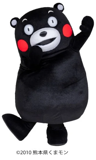 くまモン