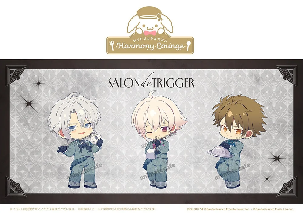 アイドリッシュセブン Harmony Lounge SALON de TRIGGER