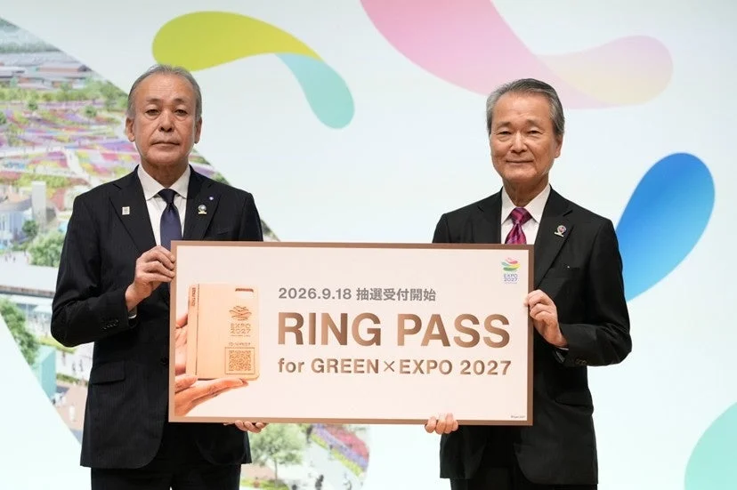 RING PASS発表