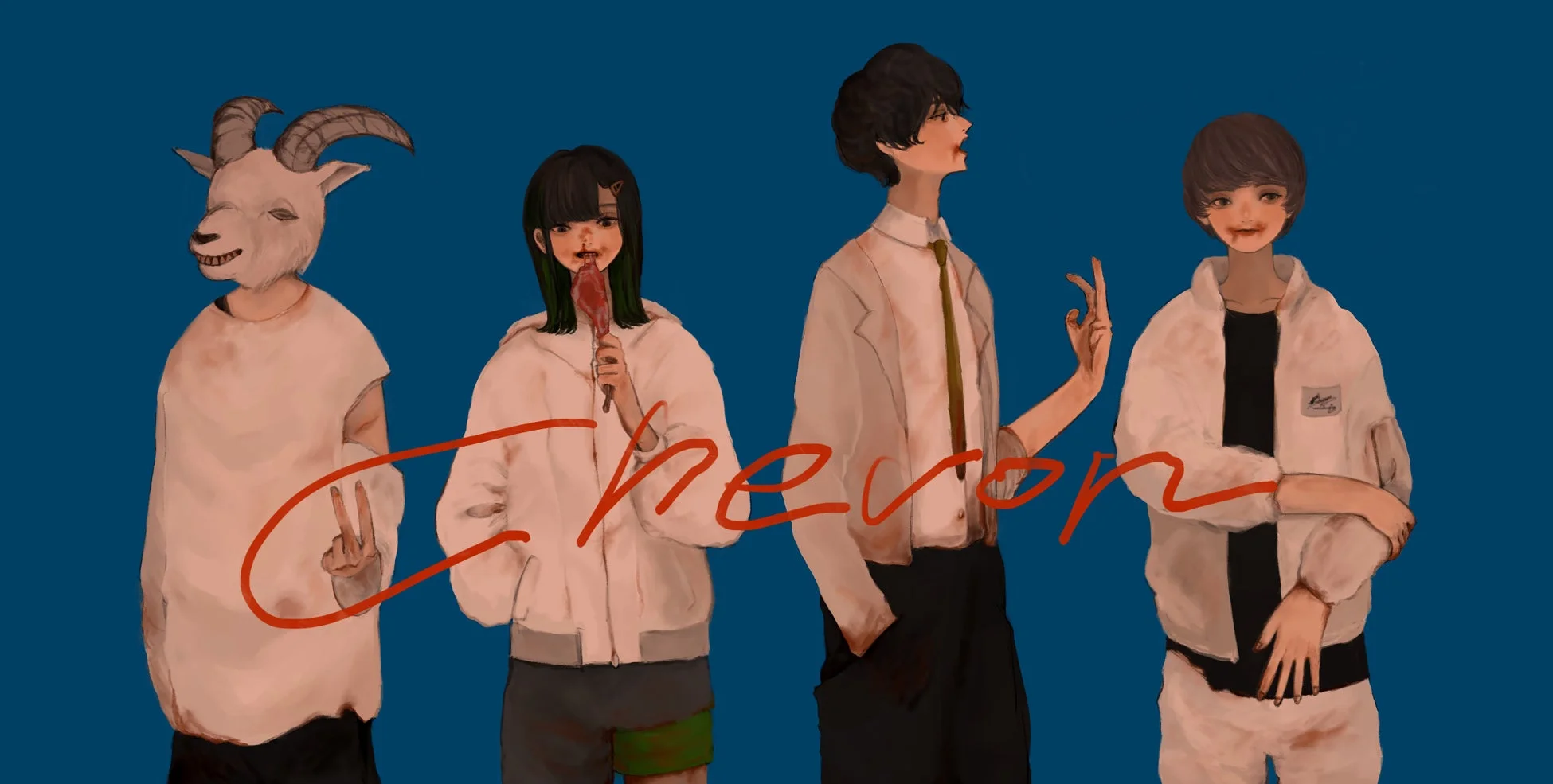 Chevonのイラスト