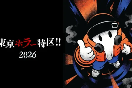 福岡発「ウラメシボーイ」が『東京ホラー特区‼2026』に出展、おばけのラッパーがアパレルグッズを販売