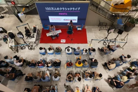 愛知・岐阜・三重・福岡のイオンモール28施設で『100万人のクラシックライブ』開催決定
