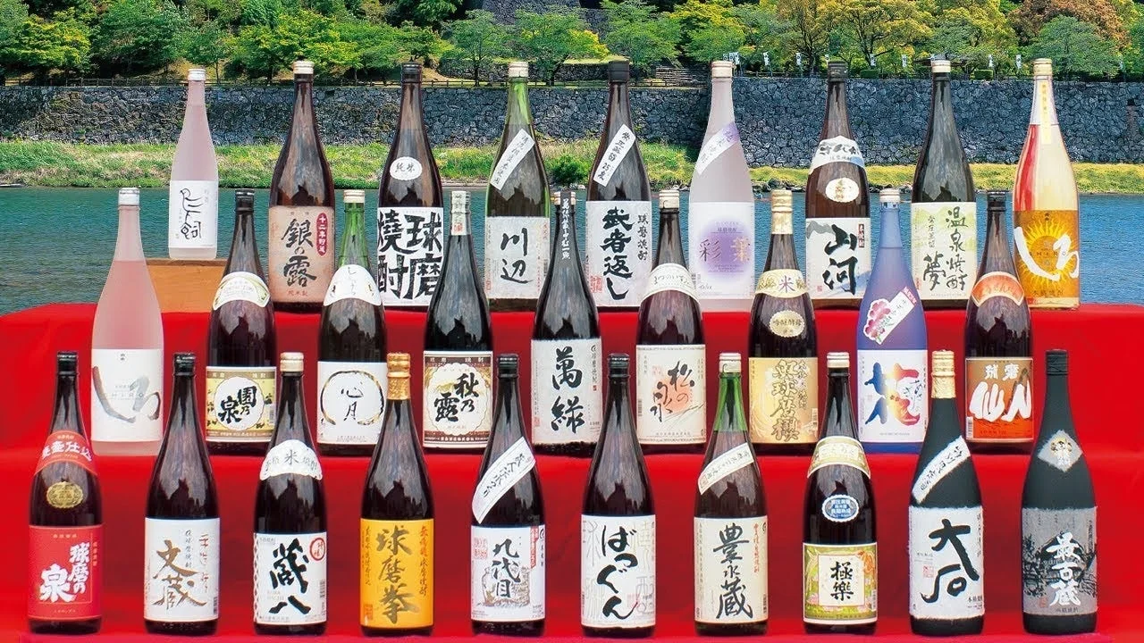 日本酒の瓶