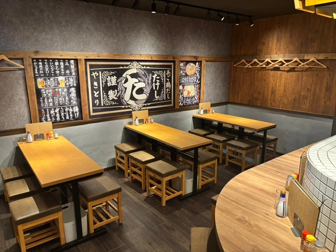 和風で落ち着いた雰囲気の店内